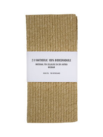distelroos-mijn-stijl-124532-Vaatdoek-biodegradable-donker-beige-s2