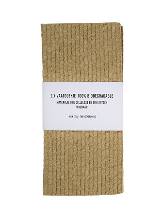 distelroos-mijn-stijl-124532-Vaatdoek-biodegradable-donker-beige-s2