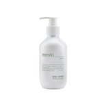 Meraki - Body lotion Pure